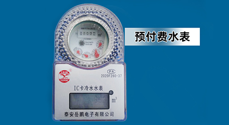 公司簡(jiǎn)介